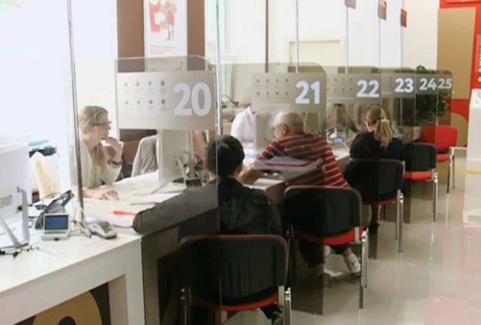 Сергиево-Посадский район лучший в сфере предоставления услуг