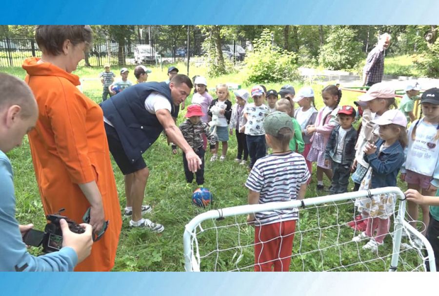 Добрые дела &ndash; с лёгкостью!