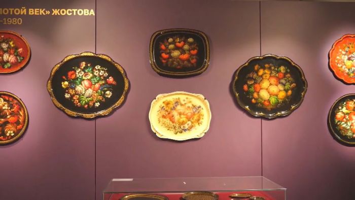 В Сергиево-Посадском музее-заповеднике представили коллекцию работ мастеров из Жостова