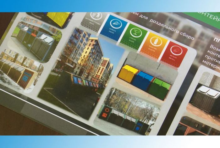 Сергиево-Посадский район внедряет новую систему сбора мусора