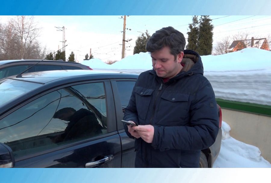 Гаджетам за рулём &ndash; нет!