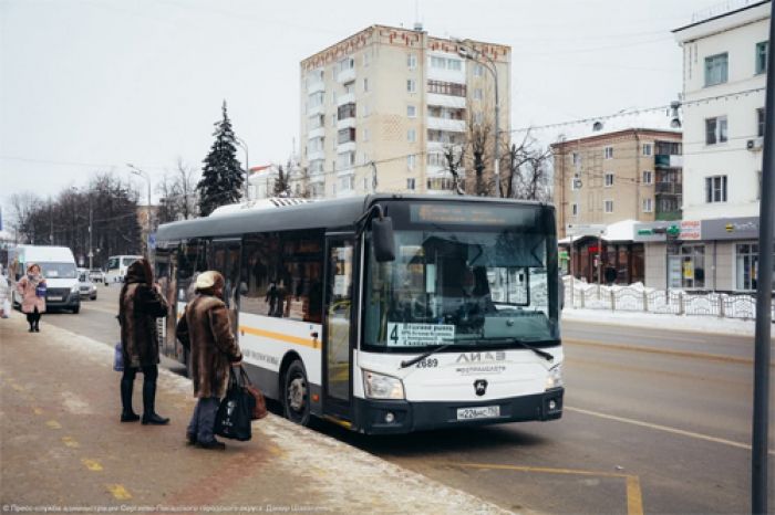 Мострансавто запустили личный кабинет пассажира