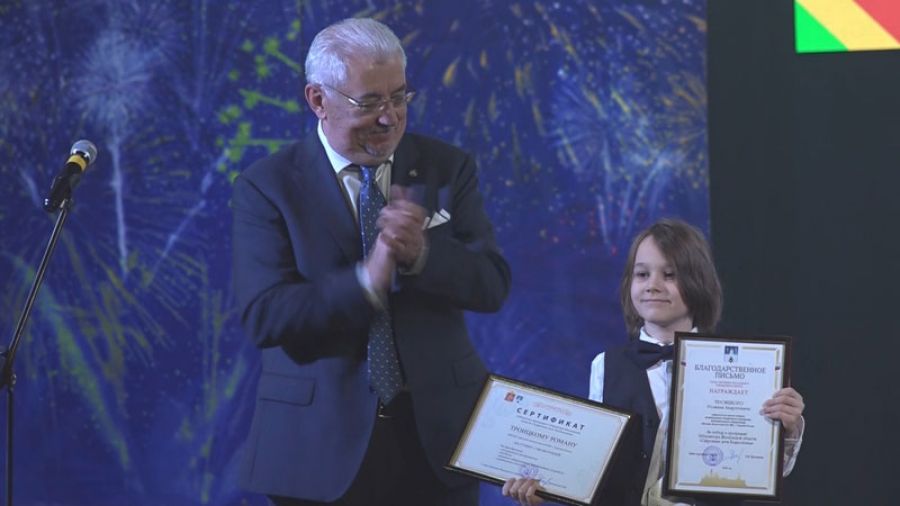 Во Дворце культуры имени Ю.А. Гагарина отметили День народного единства