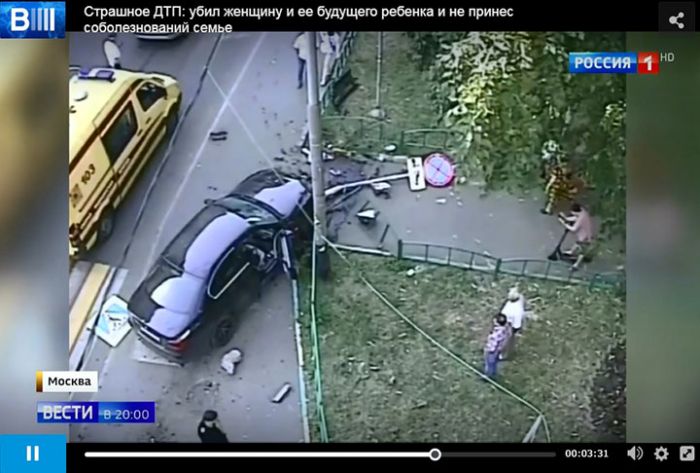 Страшное ДТП