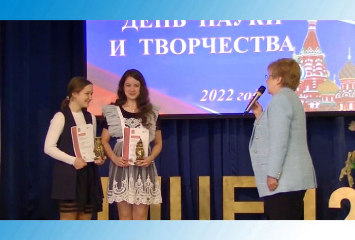 День науки и творчества в лицее №24. Часть 2