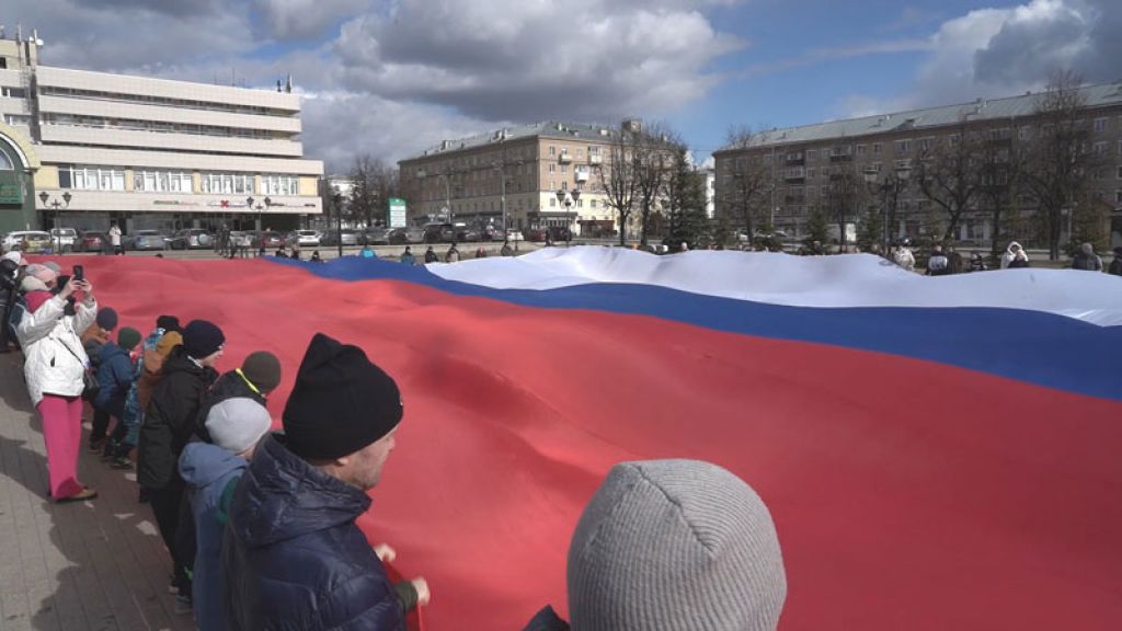 «День города» за 18 марта 2025 г.
