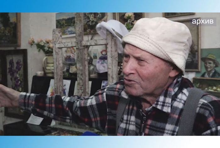 Леониду Петровичу Дёмину исполнилось 87 лет