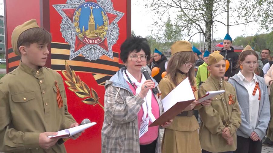 &laquo;Специальный репортаж&raquo;. Живая память