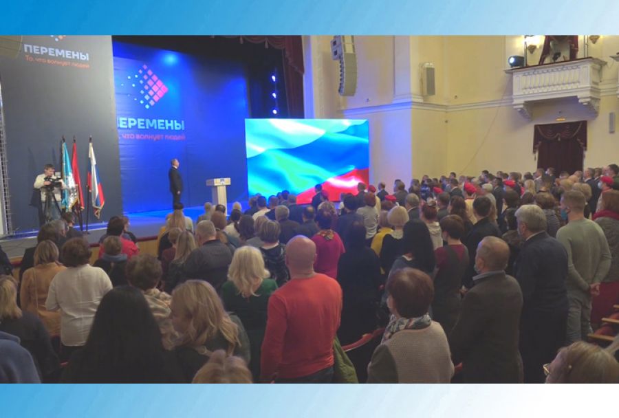 Отчёт главы округа. Часть 8