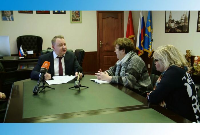 Общероссийский день приёма граждан