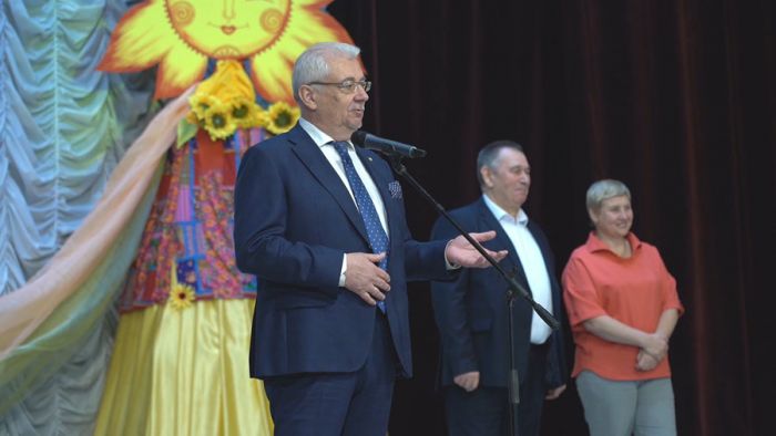 &laquo;День города&raquo; за 4 ноября 2024 г.