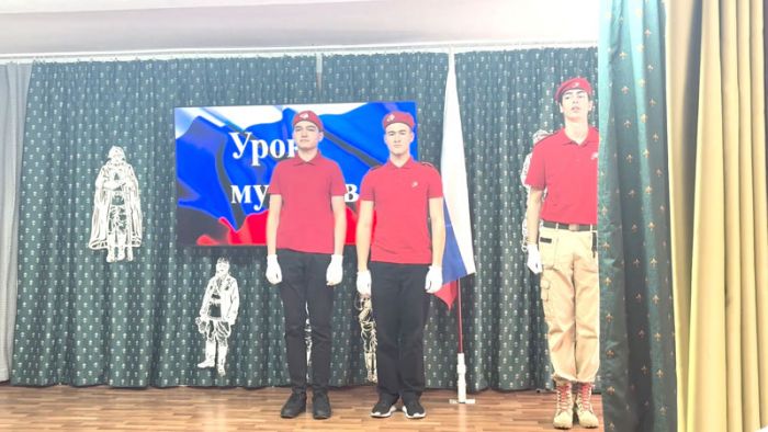 День города&raquo; за 20 октября 2026 г.