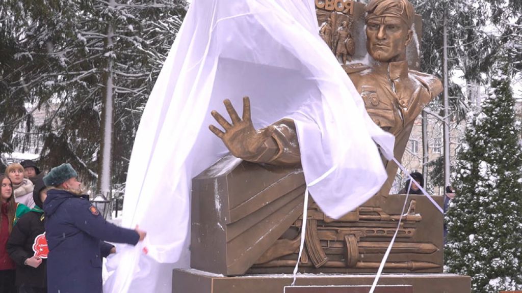 &laquo;День города&raquo; за 29 декабря 2025 г.