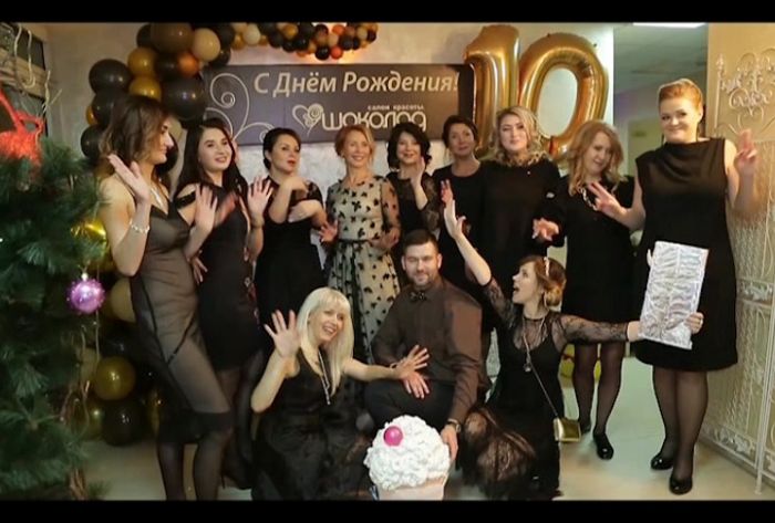 Салон красоты &laquo;Шоколад&raquo; отметил 10-летний юбилей