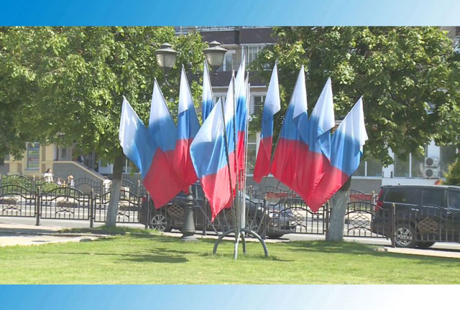 О сути поправок в Конституцию