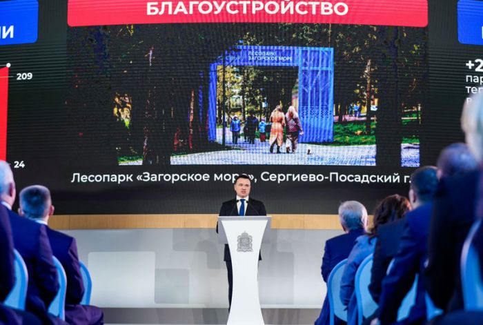 Продолжим уделять внимание благоустройству