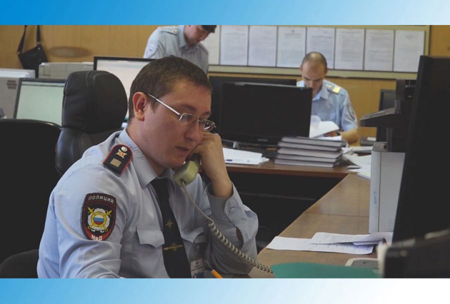 УМВД информирует. 27 июля 2021 г.