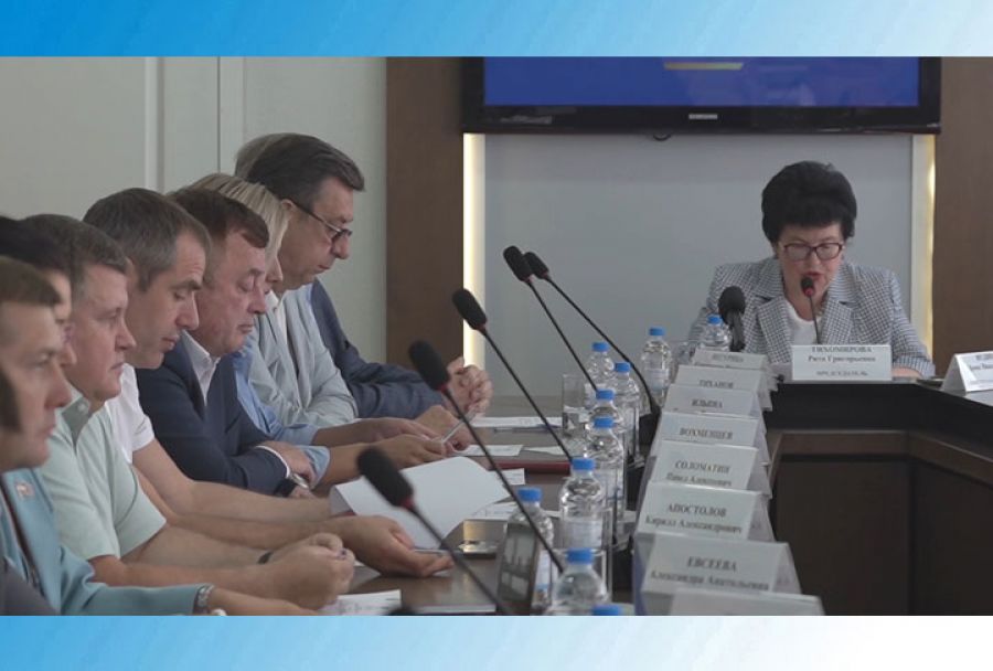 Кадровые перестановки в администрации округа