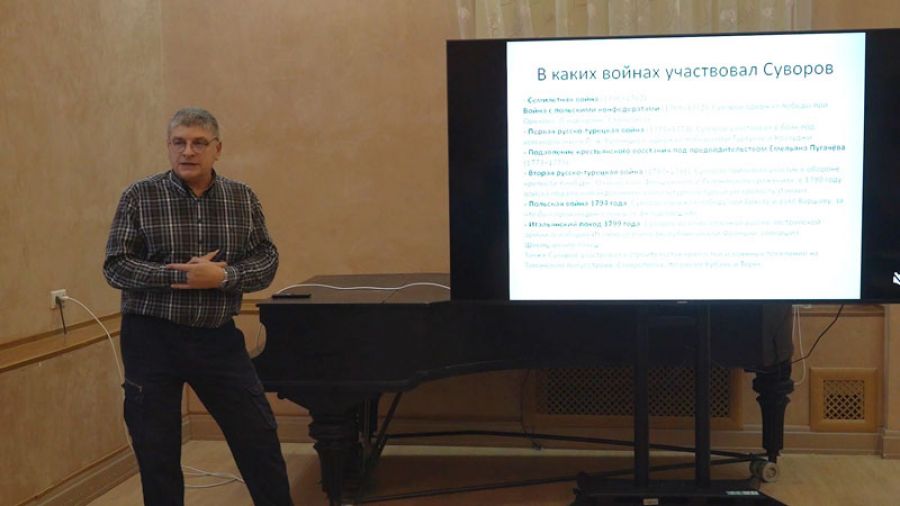 Герой на все времена