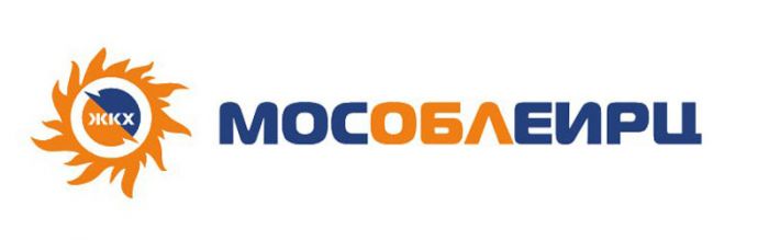 Как отличить поддельные счета на оплату ЖКУ