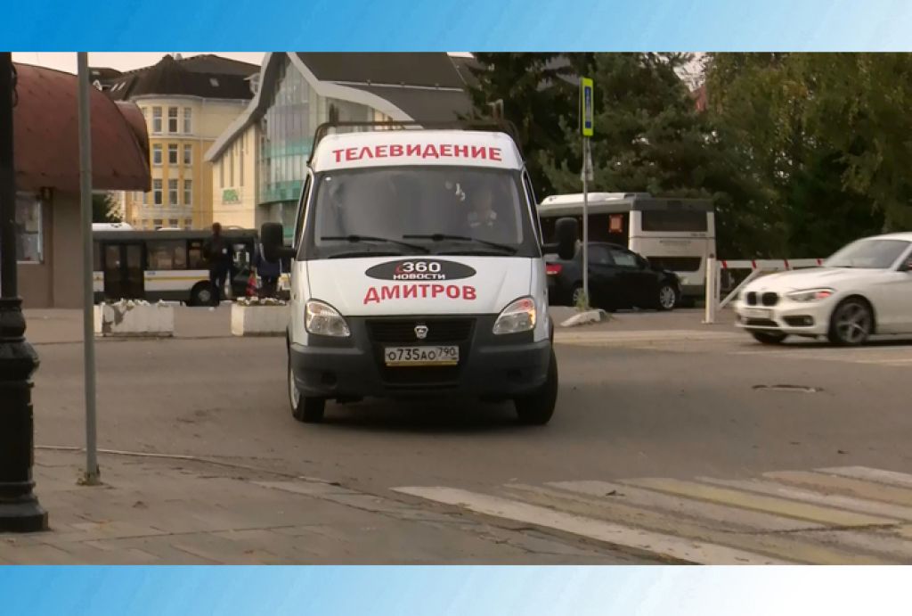 «День города» за 5 октября 2023 г.