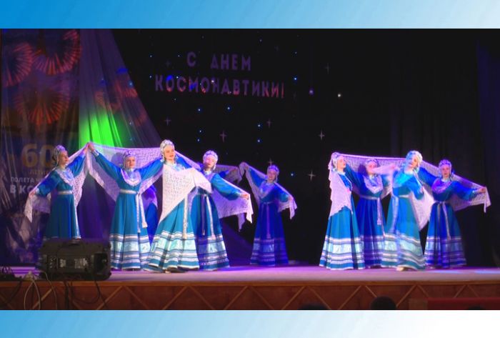 &laquo;Диалоги&raquo;. День космонавтики в ДК &laquo;Космос&raquo;. Часть 1
