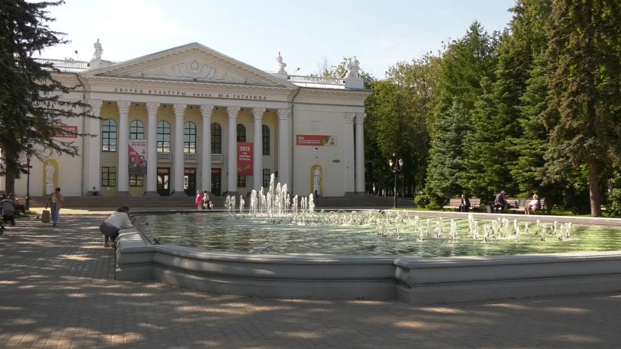 Муниципальный форум «Управдом»