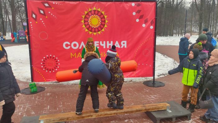 Солнечная Масленица