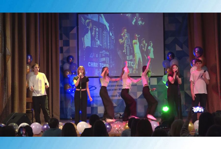English Song Festival - 2024