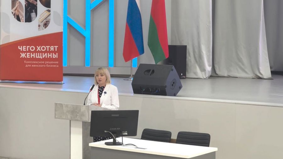 Фестиваль женских инициатив
