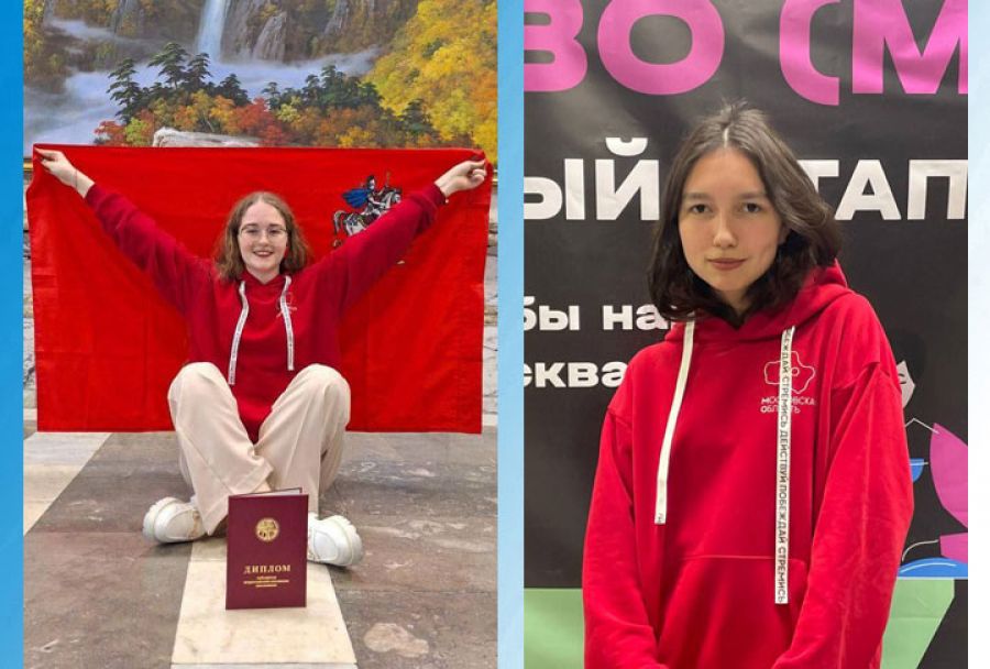 Итоги заключительного этапа всероссийской олимпиады школьников по искусству (МХК)