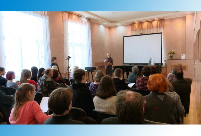 В Сергиевом Посаде прошли ежегодные Розановские чтения