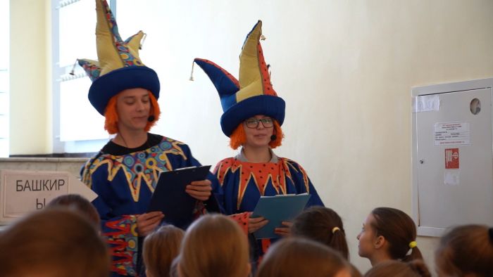 Масленичный квест