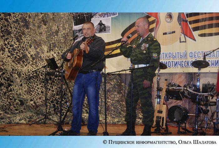 Конкурс &laquo;Песни нашего полка&raquo; проходит в России в преддверии 9 Мая