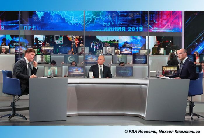 Путин поставил задачу сократить бедность вдвое