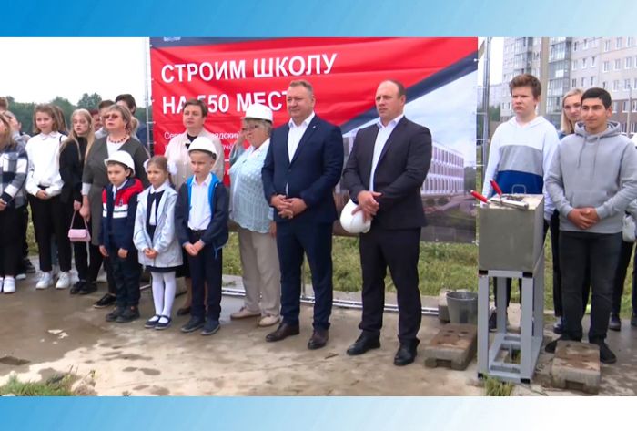 &laquo;Слово в слово&raquo;. Церемония закладки двух новых школ в Сергиевом Посаде