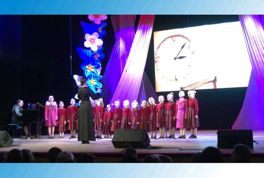 День детского телевидения и радиовещания