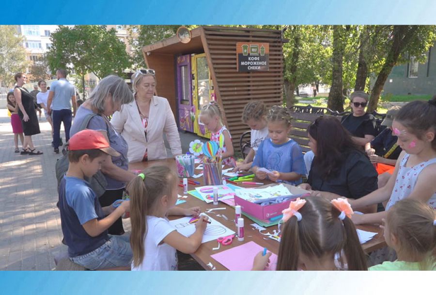 День округа. ДК им. Гагарина