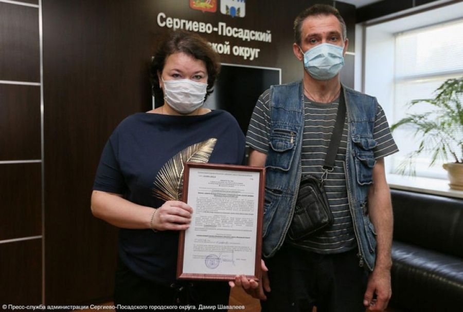 Ветеран боевых действий Сергиево-Посадского городского округа сможет улучшить свои жилищные условия