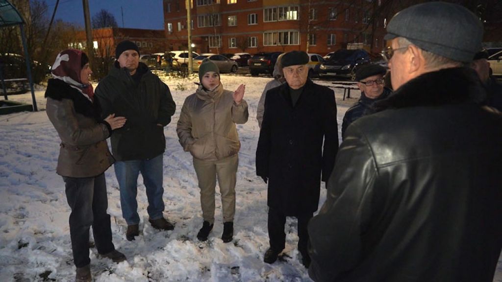 «День города» за 27 ноября 2025 г.