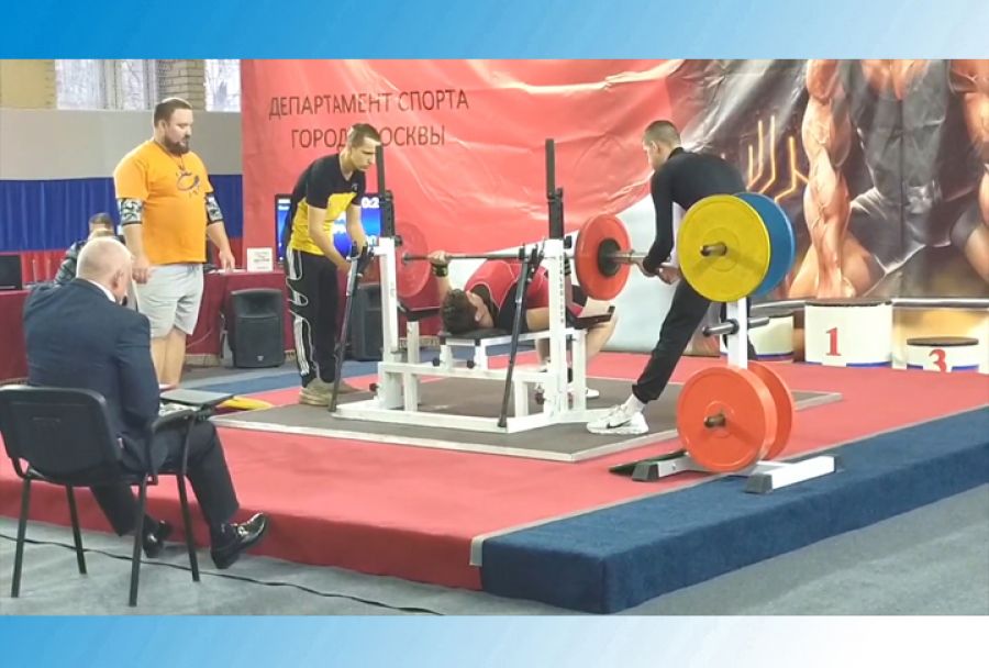 Посадский силач победил на первенстве Москвы