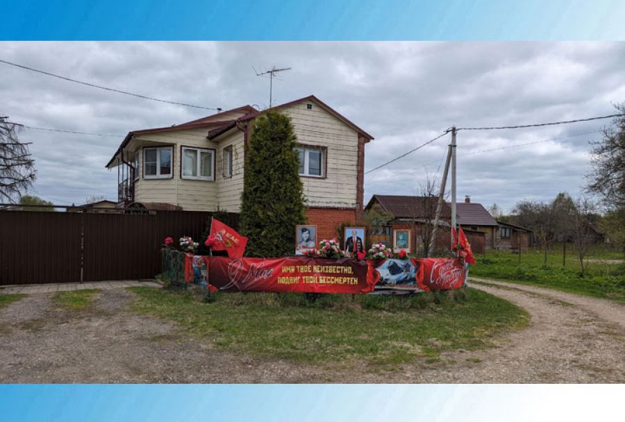 Памятники приводят в надлежащий вид