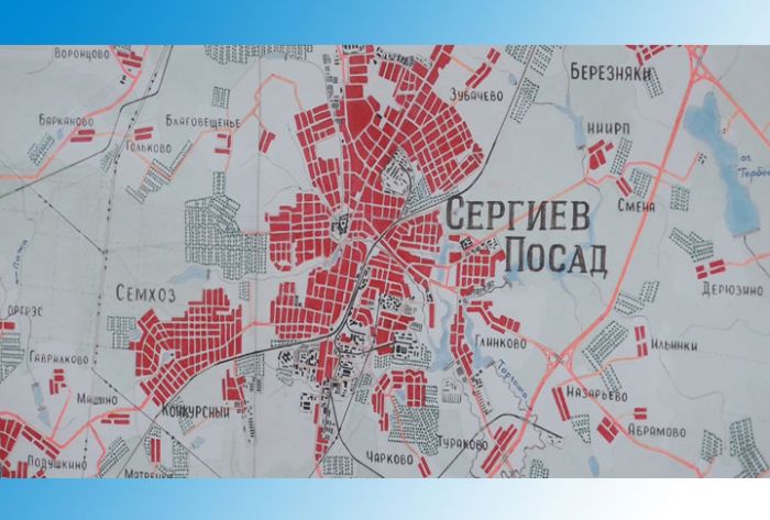 УМВД информирует. 27 декабря 2019 г.