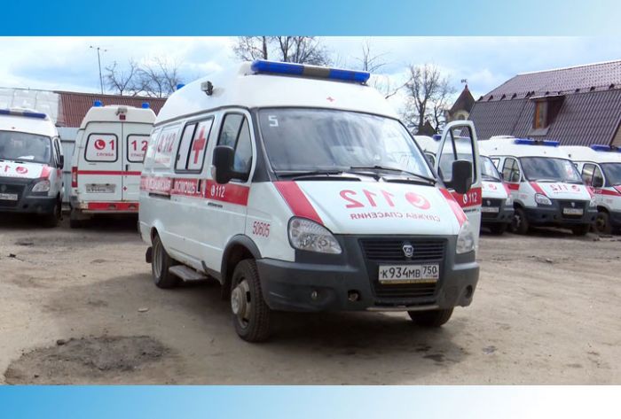 День работников скорой медицинской помощи