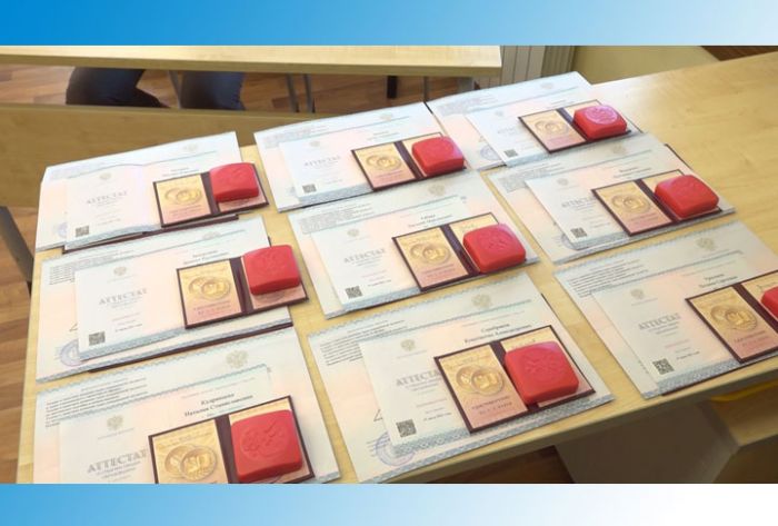 34 562 ученика в Подмосковье получили аттестаты в этом году.