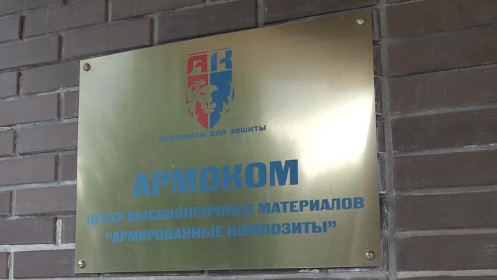 80 лет генеральному директору предприятия &laquo;Армоком&raquo; Евгению Харченко
