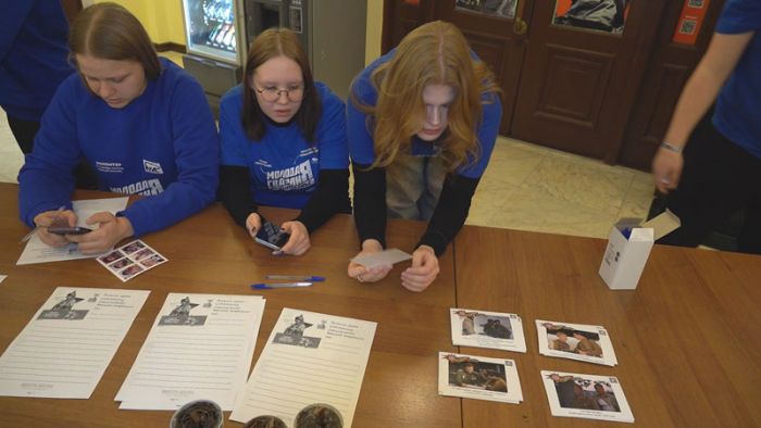 Голос молодежи, патриотические идеалы