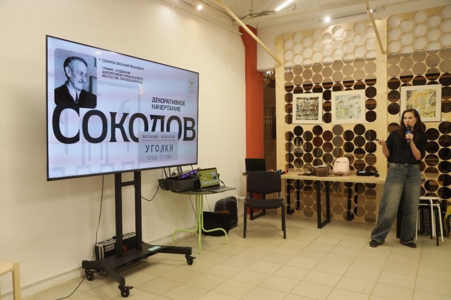 Работа по созданию бренда Сергиева Посада продолжается.
