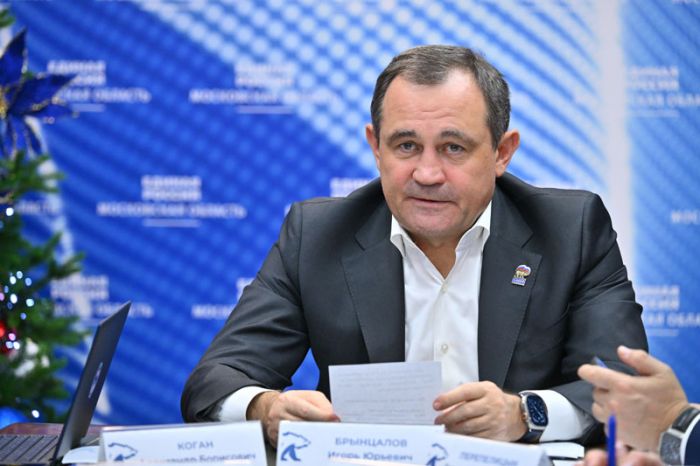 &laquo;Единая Россия&raquo; подвела итоги работы в 2025 году и обозначила планы на 2026 год