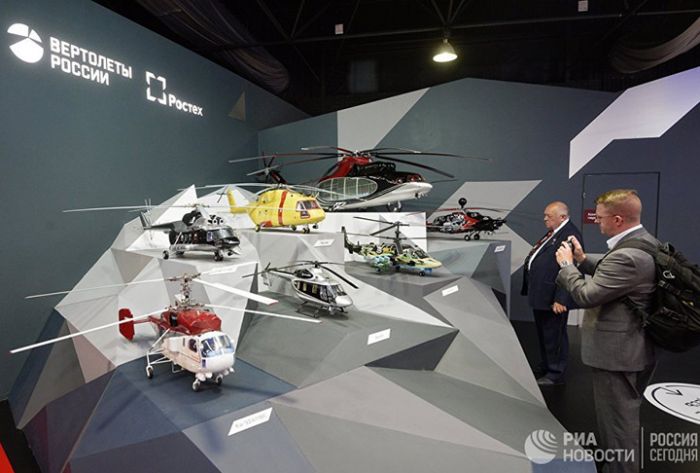 &laquo;Ростех&raquo; ликвидировал корпорацию &laquo;Оборонпром&raquo;